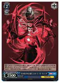 card517701-series388662-rarity557104