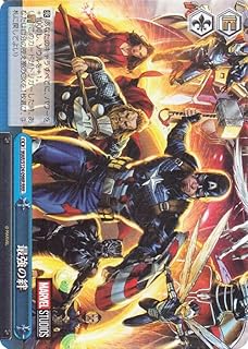 card517703-series388662-rarity557086