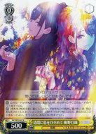 card517709-series388498-rarity559585