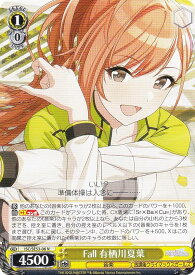 card517675-series388498-rarity559585