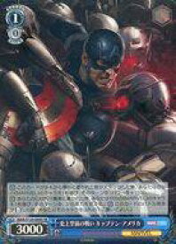 card517744-series388662-rarity557104