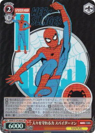 card517778-series388662-rarity557104