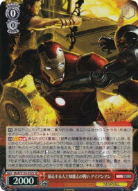 card517800-series388662-rarity557104