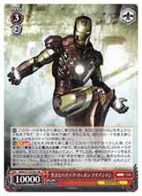 card517803-series388662-rarity557275