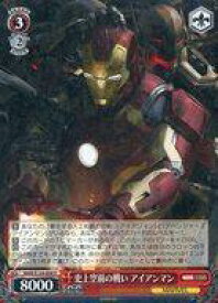 card517814-series388662-rarity557285