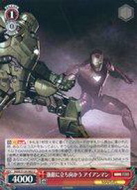 card517775-series388662-rarity557246