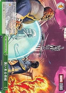 card517855-series388662-rarity557250