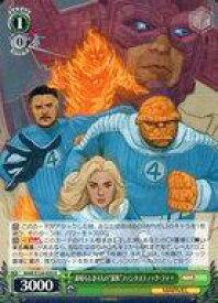 card517862-series388662-rarity557285