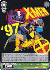 card517870-series388662-rarity557246