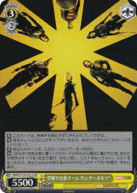 card517892-series388662-rarity557104