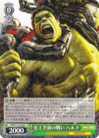 card517908-series388662-rarity557285