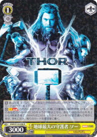 card517911-series388662-rarity557285