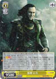 card517913-series388662-rarity557285