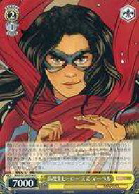 card517928-series388662-rarity557246