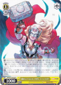 card517932-series388662-rarity557243