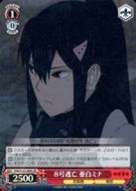 card518135-series389086-rarity557104