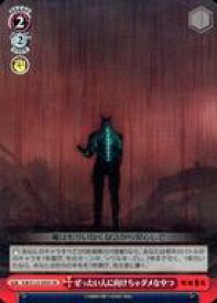 card518153-series389086-rarity557104