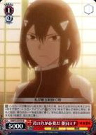 card518165-series389086-rarity557285