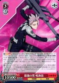 card518169-series389086-rarity557104