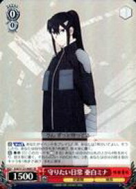 card518193-series389086-rarity557104