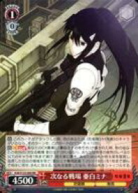 card518196-series389086-rarity557275