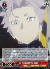 card518199-series389086-rarity557104