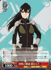 card518205-series389086-rarity557285