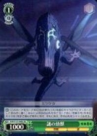 card518252-series389086-rarity557104