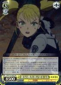 card518362-series389086-rarity557104