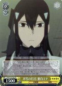 card518370-series389316-rarity557066