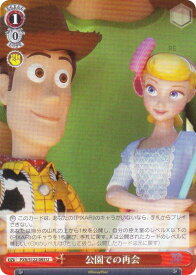 card518398-series389366-rarity557246