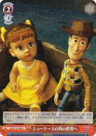 card518404-series389366-rarity557246