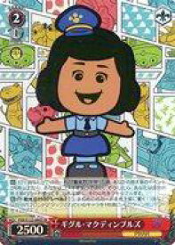 card518422-series389366-rarity557104