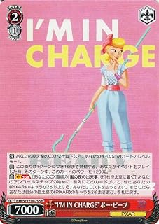 card518426-series389366-rarity557104