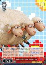 card518436-series389366-rarity557243