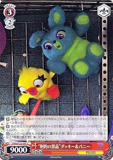 card518395-series389366-rarity557243