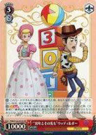 card518453-series389366-rarity557104