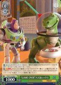 card518513-series389366-rarity557243