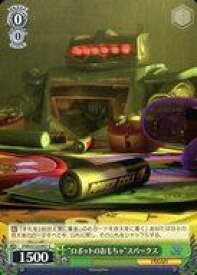 card518470-series389366-rarity557243