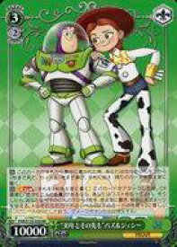 card518525-series389366-rarity557275