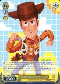 card518553-series389366-rarity557243