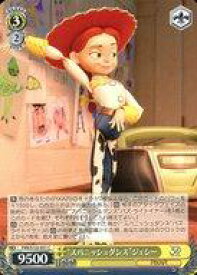 card518557-series389366-rarity557243