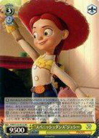 card518557-series389366-rarity557104