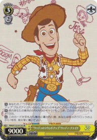 card518570-series389366-rarity557104