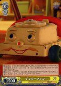 card518577-series389366-rarity557246