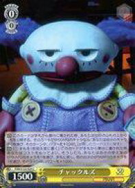 card518593-series389366-rarity557243