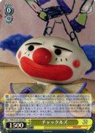 card518593-series389366-rarity557104