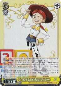 card518595-series389366-rarity557104