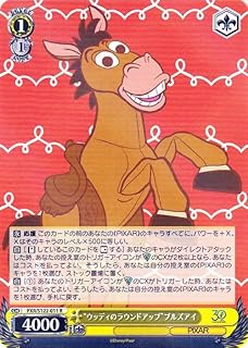 card518615-series389366-rarity557285