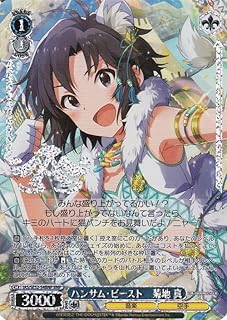 card518656-series389596-rarity562028